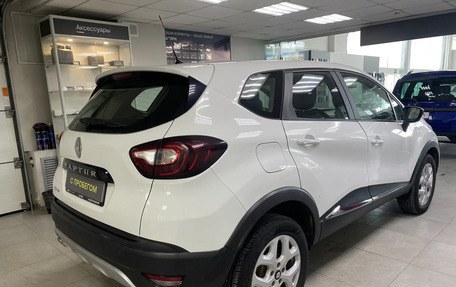 Renault Kaptur I рестайлинг, 2017 год, 1 230 000 рублей, 6 фотография