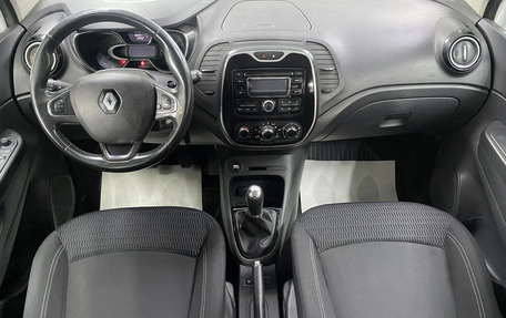 Renault Kaptur I рестайлинг, 2017 год, 1 230 000 рублей, 17 фотография