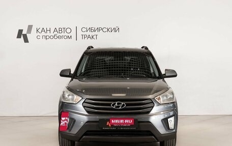 Hyundai Creta I рестайлинг, 2019 год, 1 570 000 рублей, 2 фотография