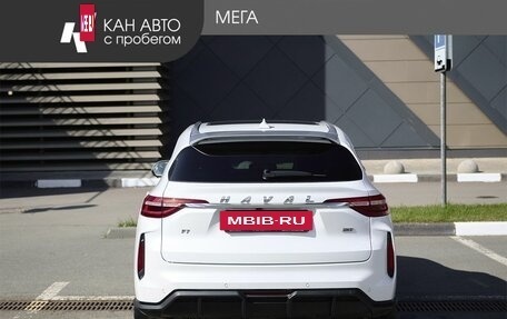 Haval F7 I, 2022 год, 2 318 000 рублей, 4 фотография