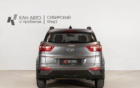 Hyundai Creta I рестайлинг, 2019 год, 1 570 000 рублей, 4 фотография