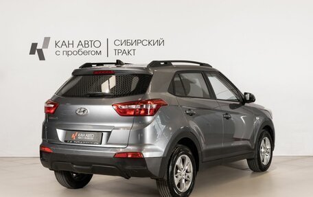 Hyundai Creta I рестайлинг, 2019 год, 1 570 000 рублей, 3 фотография