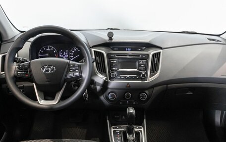 Hyundai Creta I рестайлинг, 2019 год, 1 570 000 рублей, 6 фотография