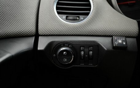 Chevrolet Cruze II, 2011 год, 548 000 рублей, 13 фотография