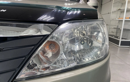 Renault Logan I, 2014 год, 450 000 рублей, 2 фотография