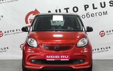 Smart Forfour II, 2016 год, 1 869 000 рублей, 3 фотография