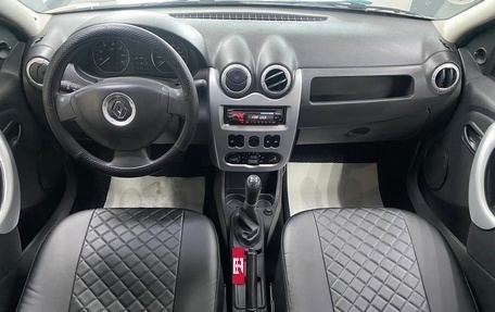 Renault Logan I, 2014 год, 450 000 рублей, 17 фотография