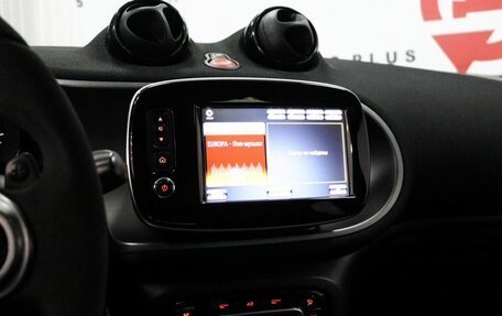 Smart Forfour II, 2016 год, 1 869 000 рублей, 11 фотография