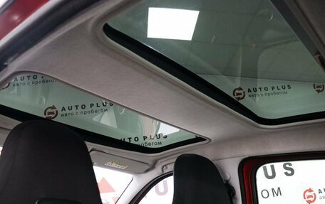Smart Forfour II, 2016 год, 1 869 000 рублей, 17 фотография