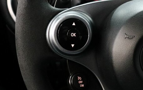 Smart Forfour II, 2016 год, 1 869 000 рублей, 13 фотография