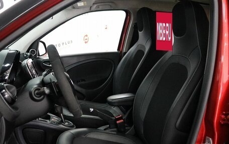 Smart Forfour II, 2016 год, 1 869 000 рублей, 8 фотография