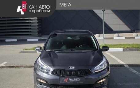 KIA cee'd III, 2017 год, 1 540 000 рублей, 3 фотография