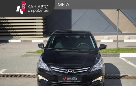 Hyundai Solaris II рестайлинг, 2015 год, 1 188 000 рублей, 3 фотография