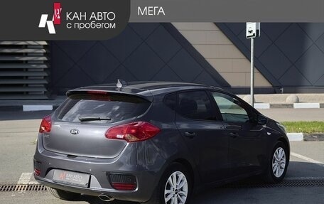 KIA cee'd III, 2017 год, 1 540 000 рублей, 2 фотография