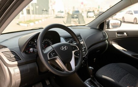 Hyundai Solaris II рестайлинг, 2015 год, 1 188 000 рублей, 5 фотография