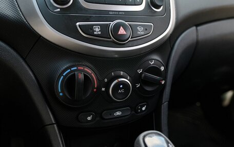 Hyundai Solaris II рестайлинг, 2015 год, 1 188 000 рублей, 11 фотография