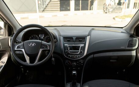 Hyundai Solaris II рестайлинг, 2015 год, 1 188 000 рублей, 7 фотография