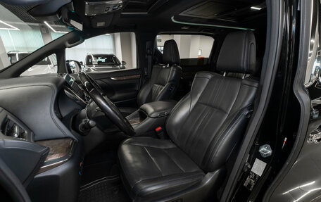 Toyota Alphard III, 2021 год, 6 200 000 рублей, 9 фотография