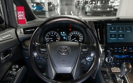 Toyota Alphard III, 2021 год, 6 200 000 рублей, 11 фотография
