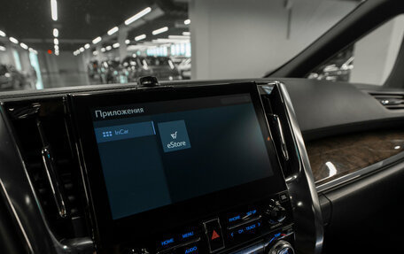 Toyota Alphard III, 2021 год, 6 200 000 рублей, 34 фотография