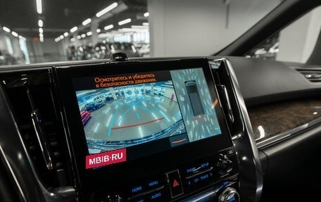 Toyota Alphard III, 2021 год, 6 200 000 рублей, 32 фотография