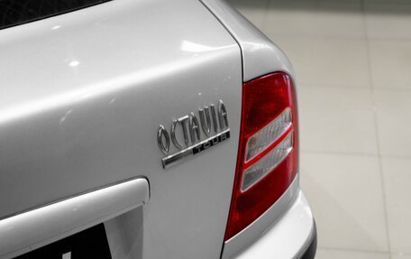 Skoda Octavia IV, 2010 год, 499 000 рублей, 7 фотография