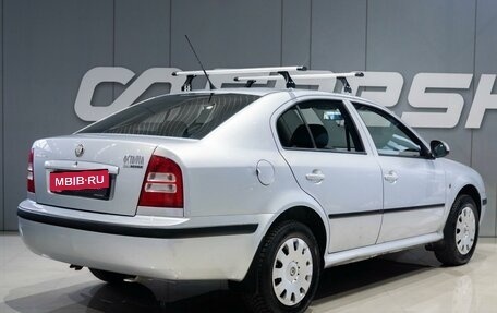 Skoda Octavia IV, 2010 год, 499 000 рублей, 4 фотография