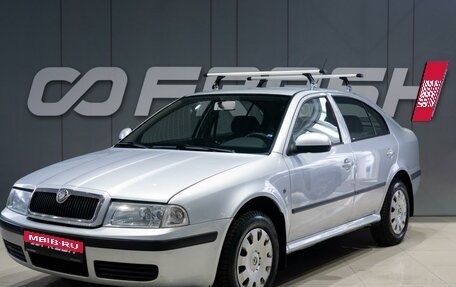 Skoda Octavia IV, 2010 год, 499 000 рублей, 3 фотография