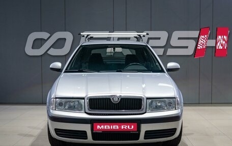 Skoda Octavia IV, 2010 год, 499 000 рублей, 2 фотография