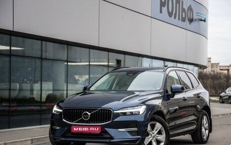 Volvo XC60 II, 2021 год, 4 650 000 рублей, 1 фотография