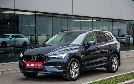 Volvo XC60 II, 2021 год, 4 650 000 рублей, 3 фотография