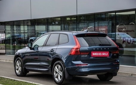 Volvo XC60 II, 2021 год, 4 650 000 рублей, 8 фотография