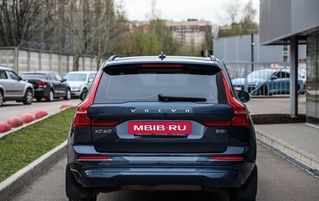 Volvo XC60 II, 2021 год, 4 650 000 рублей, 7 фотография