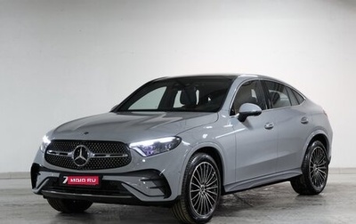 Mercedes-Benz GLC Coupe, 2025 год, 9 900 000 рублей, 1 фотография