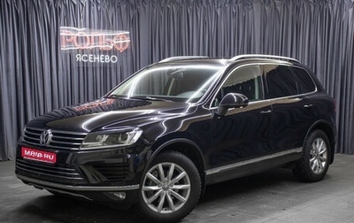 Volkswagen Touareg III, 2015 год, 3 598 000 рублей, 1 фотография