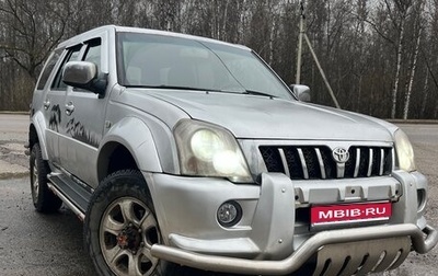 Great Wall Pegasus, 2006 год, 300 000 рублей, 1 фотография