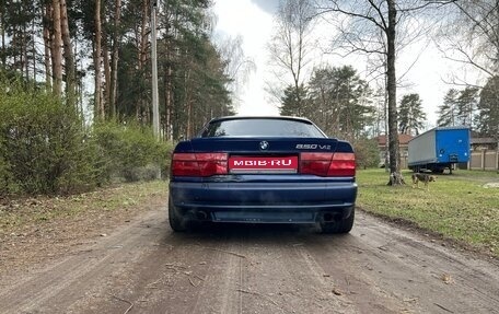 BMW 8 серия, 1991 год, 4 850 000 рублей, 1 фотография