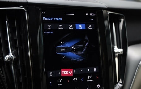 Volvo XC60 II, 2021 год, 4 650 000 рублей, 21 фотография