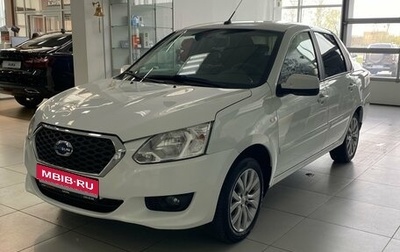 Datsun on-DO I рестайлинг, 2017 год, 485 000 рублей, 1 фотография