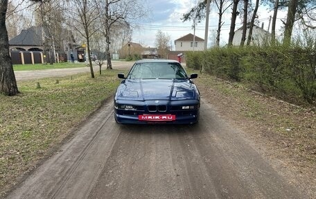 BMW 8 серия, 1991 год, 4 850 000 рублей, 5 фотография