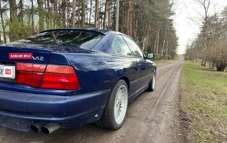 BMW 8 серия, 1991 год, 4 850 000 рублей, 3 фотография