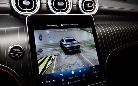 Mercedes-Benz GLC Coupe, 2025 год, 9 900 000 рублей, 25 фотография