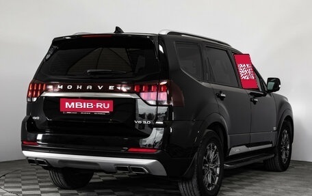 KIA Mohave I, 2020 год, 4 499 000 рублей, 6 фотография
