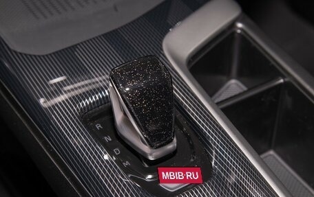 Haval Jolion, 2026 год, 2 649 000 рублей, 17 фотография