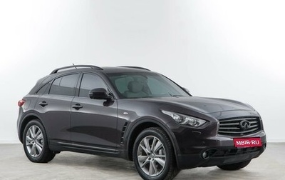 Infiniti QX70, 2015 год, 2 696 900 рублей, 1 фотография