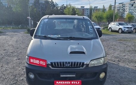 Hyundai H-1 II рестайлинг, 2001 год, 360 000 рублей, 1 фотография