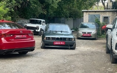 BMW 5 серия, 1990 год, 400 000 рублей, 1 фотография