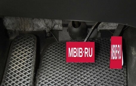 Mazda 6, 2010 год, 849 000 рублей, 17 фотография