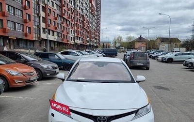 Toyota Camry, 2021 год, 2 700 000 рублей, 1 фотография