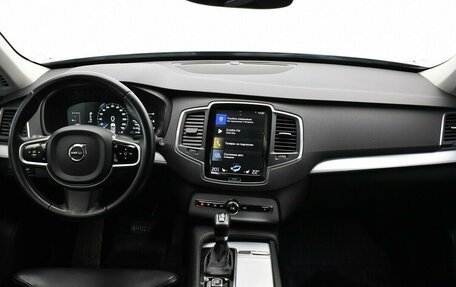 Volvo XC90 II рестайлинг, 2018 год, 4 350 000 рублей, 5 фотография